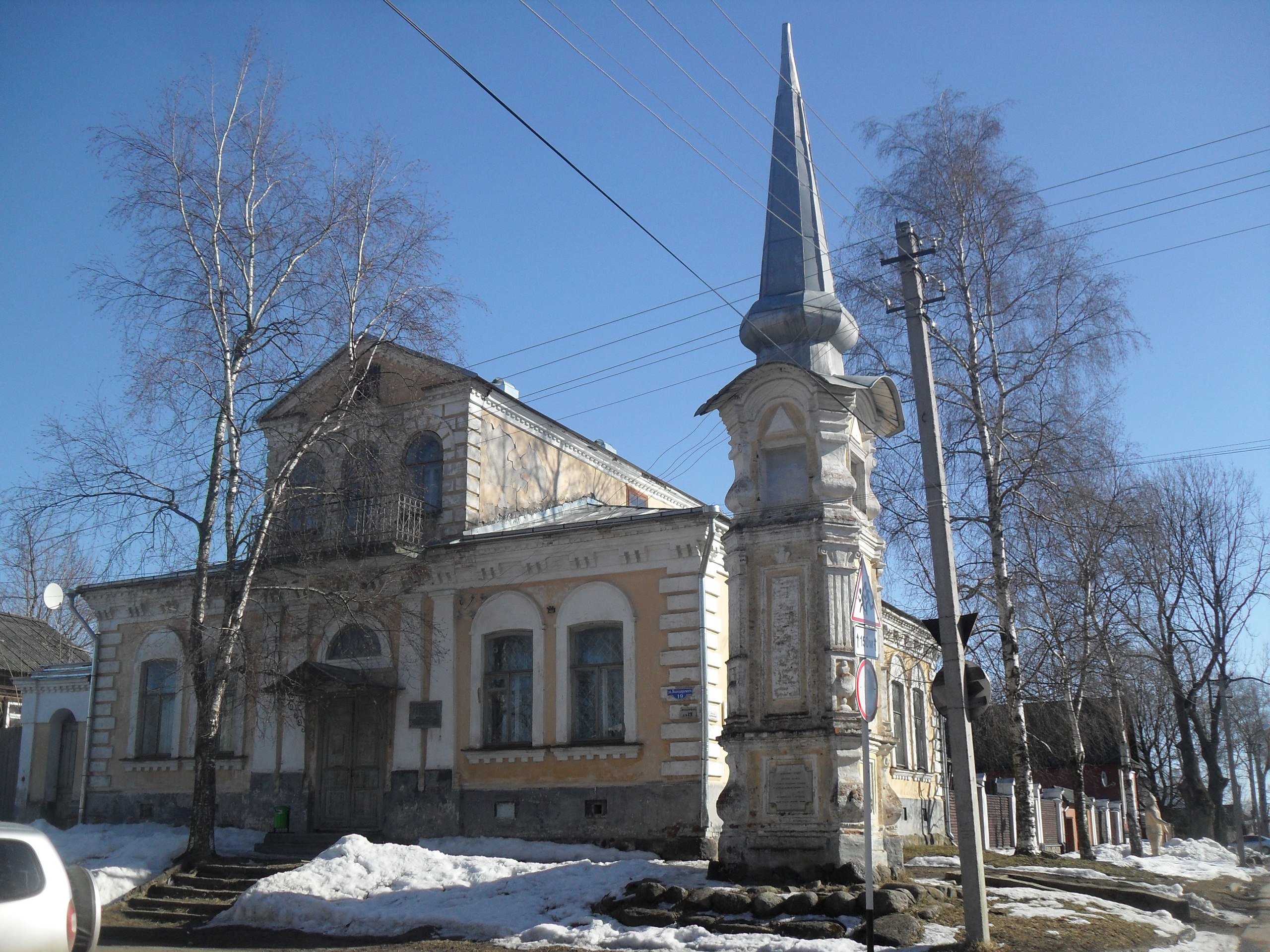 Пародию на фильм "Ночь в музее" сняли в музее Тверской области Пародию на фильм "Ночь в музее" сняли в музее Тверской области