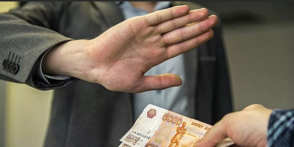 Борьба с коррупцией - дело каждого! Борьба с коррупцией - дело каждого!