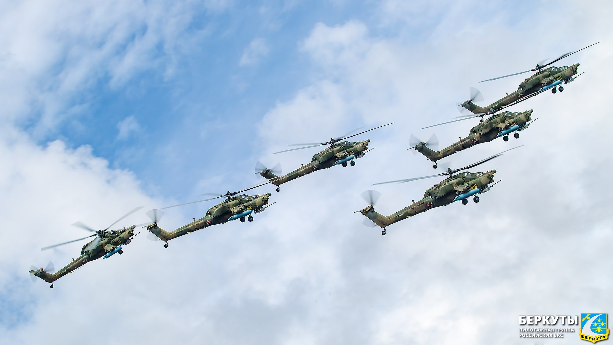 "Беркуты" из Торжка показали, как выступили на 9 мая