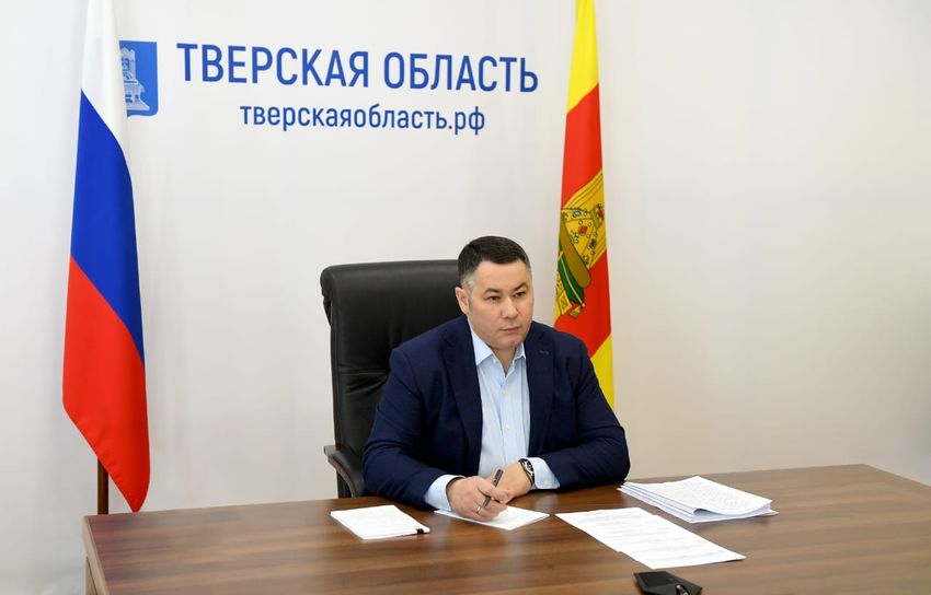 Игорь Руденя принял участие в заседании Госсовета РФ по борьбе с коронавирусом Игорь Руденя принял участие в заседании Госсовета РФ по борьбе с коронавирусом