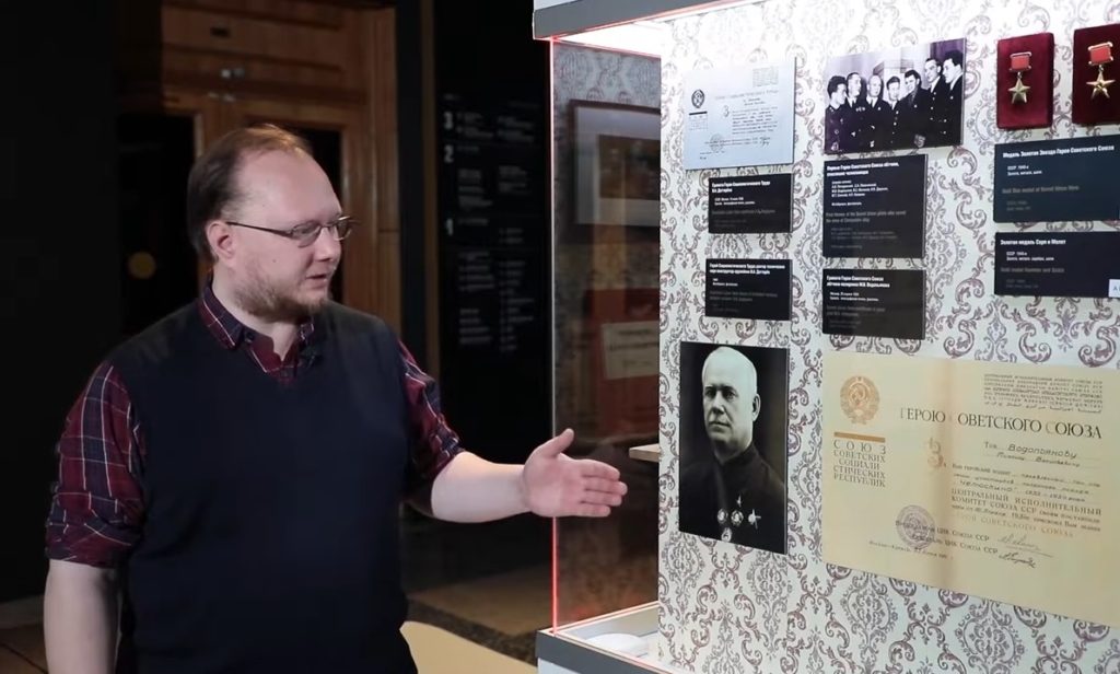 Жителей Тверской области приглашают на онлайн-экскурсию "Серп и Молот" Жителей Тверской области приглашают на онлайн-экскурсию "Серп и Молот"