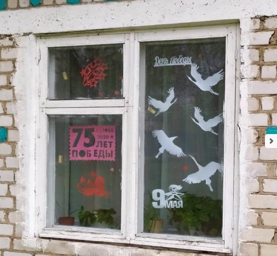 Акция «Журавли Памяти» прошла в Жарковском районе Акция «Журавли Памяти» прошла в Жарковском районе