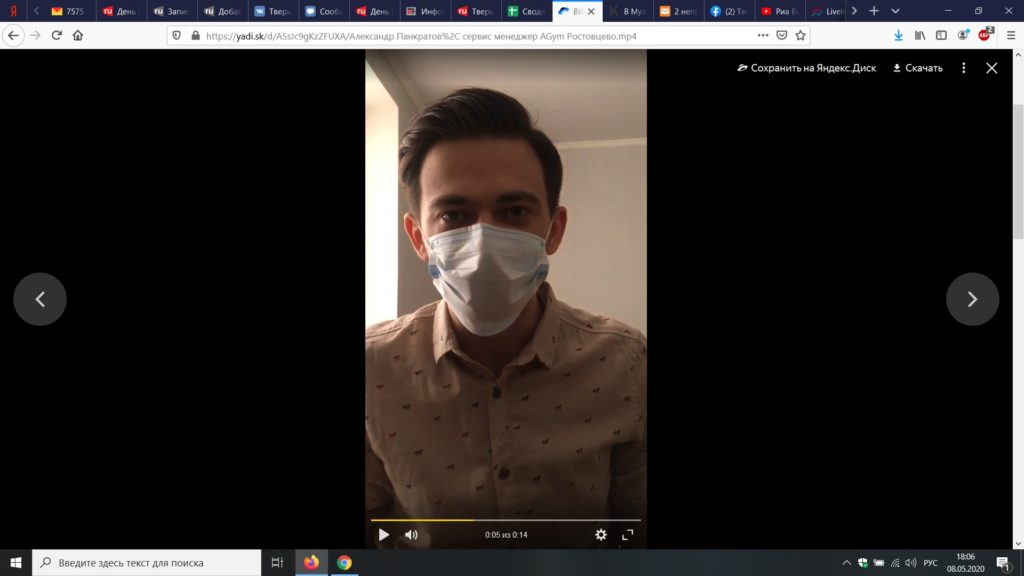 Александр Панкратов уверен, что #носитьмаскумодно