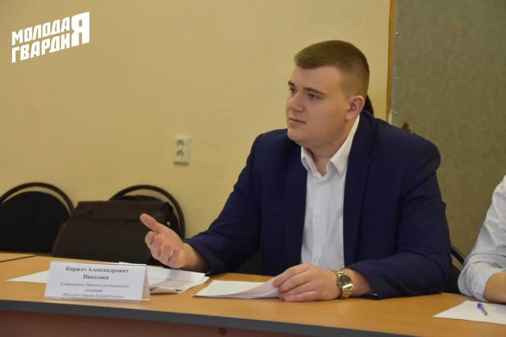 Кирилл Николаев: День Волги мы отмечаем акцией «Спасай планету» Кирилл Николаев: День Волги мы отмечаем акцией «Спасай планету»