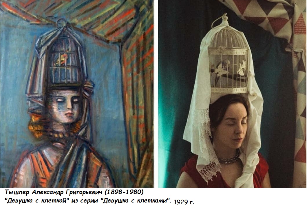 Тверская картинная галерея подводит итоги карантинного флешмоба