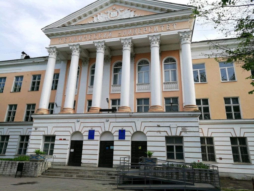 Тверской государственный технический университет впервые попал в международный рейтинг Scimago Тверской государственный технический университет впервые попал в международный рейтинг Scimago