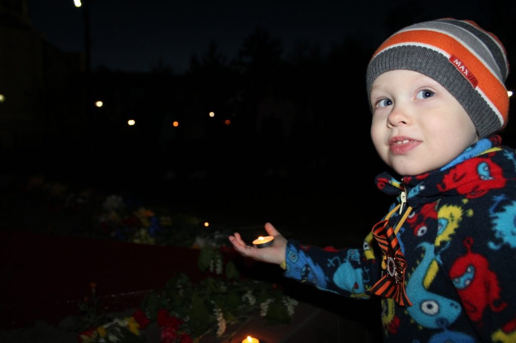 Как отметили 75-й День Победы в Тверской области