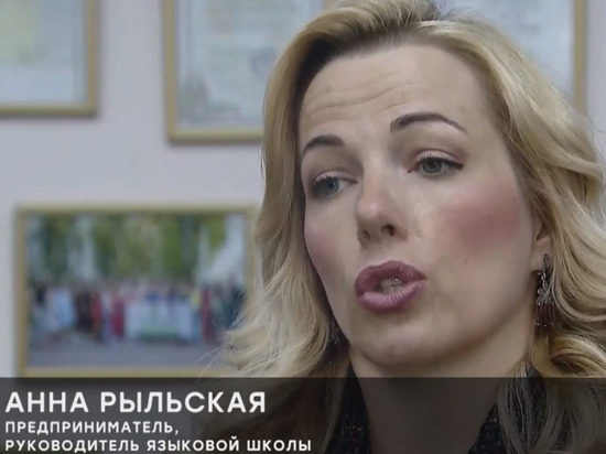 Уроженка Тверской области стала ценным донором для тестирования антител для борьбы с COVID-19 Уроженка Тверской области стала ценным донором для тестирования антител для борьбы с COVID-19