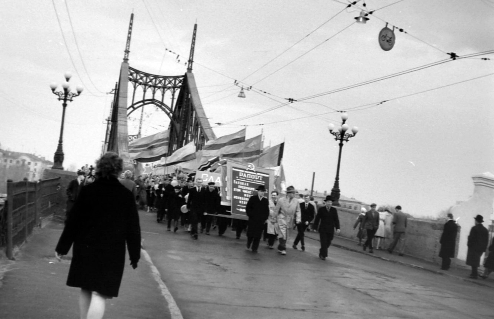 Исторические фото: как выглядели первомайские демонстрации в Твери и Калинине
