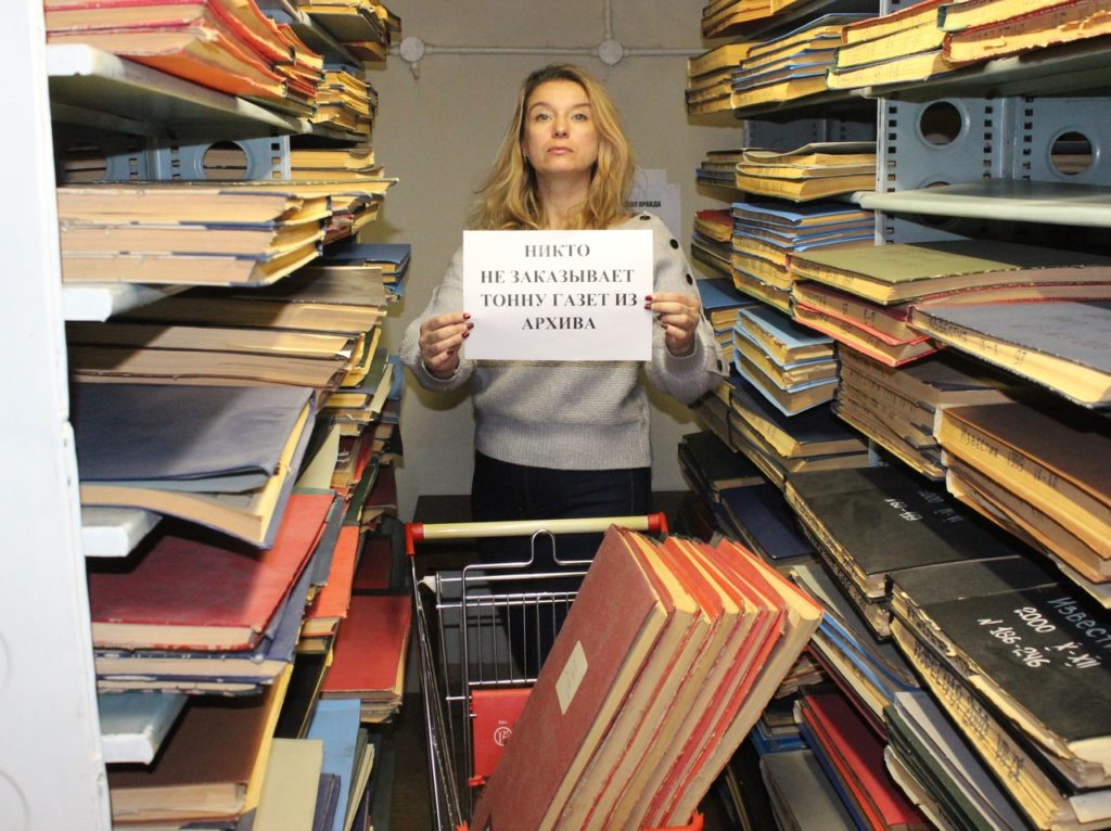 Тверские библиотекари присоединились к «Скучающему флешмобу»