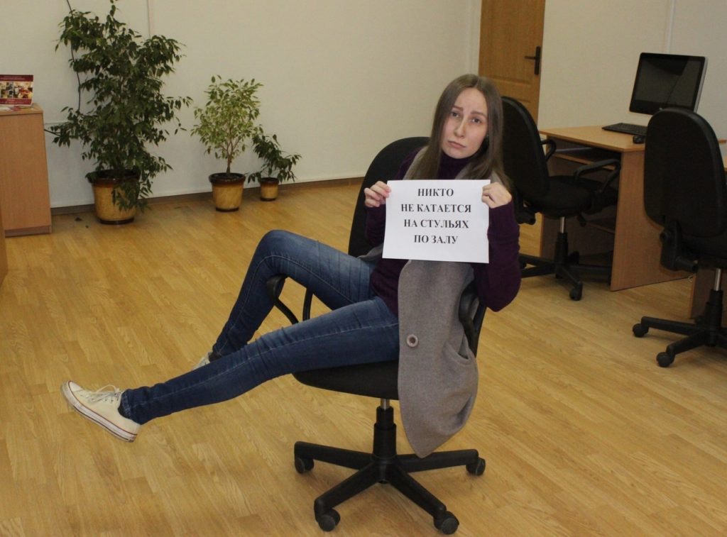 Тверские библиотекари присоединились к «Скучающему флешмобу»