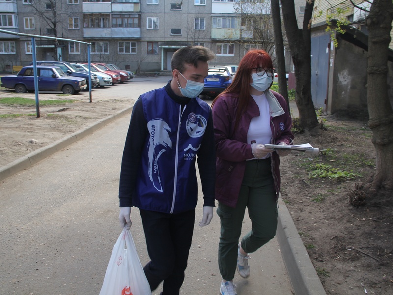 Волонтеры Тверской области объединились для помощи пожилым людям Волонтеры Тверской области объединились для помощи пожилым людям