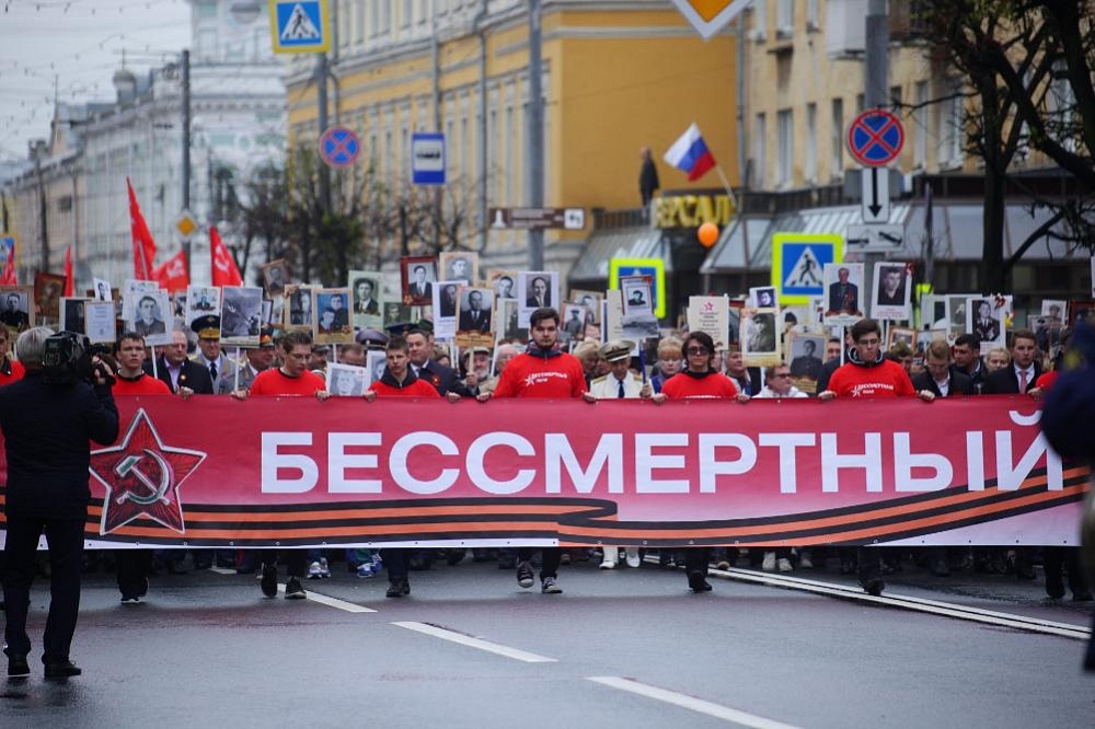 Хакерами, отправившими в трансляцию «Бессмертного полка» фото нацистов, займётся следственный комитет Хакерами, отправившими в трансляцию «Бессмертного полка» фото нацистов, займётся следственный комитет