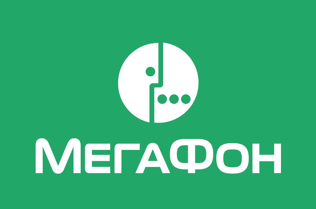 МегаФон в Твери предложил только нужное для работы из дома МегаФон в Твери предложил только нужное для работы из дома