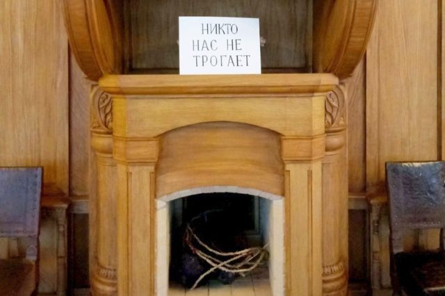 Сотрудники Тверской картинной галереи провели "Скучающий флешмоб"