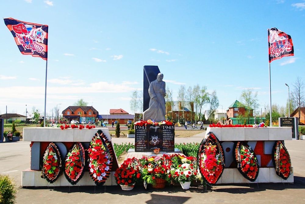 В Конаковском районе в День Победы состоялось возложение цветов к мемориалам В Конаковском районе в День Победы состоялось возложение цветов к мемориалам