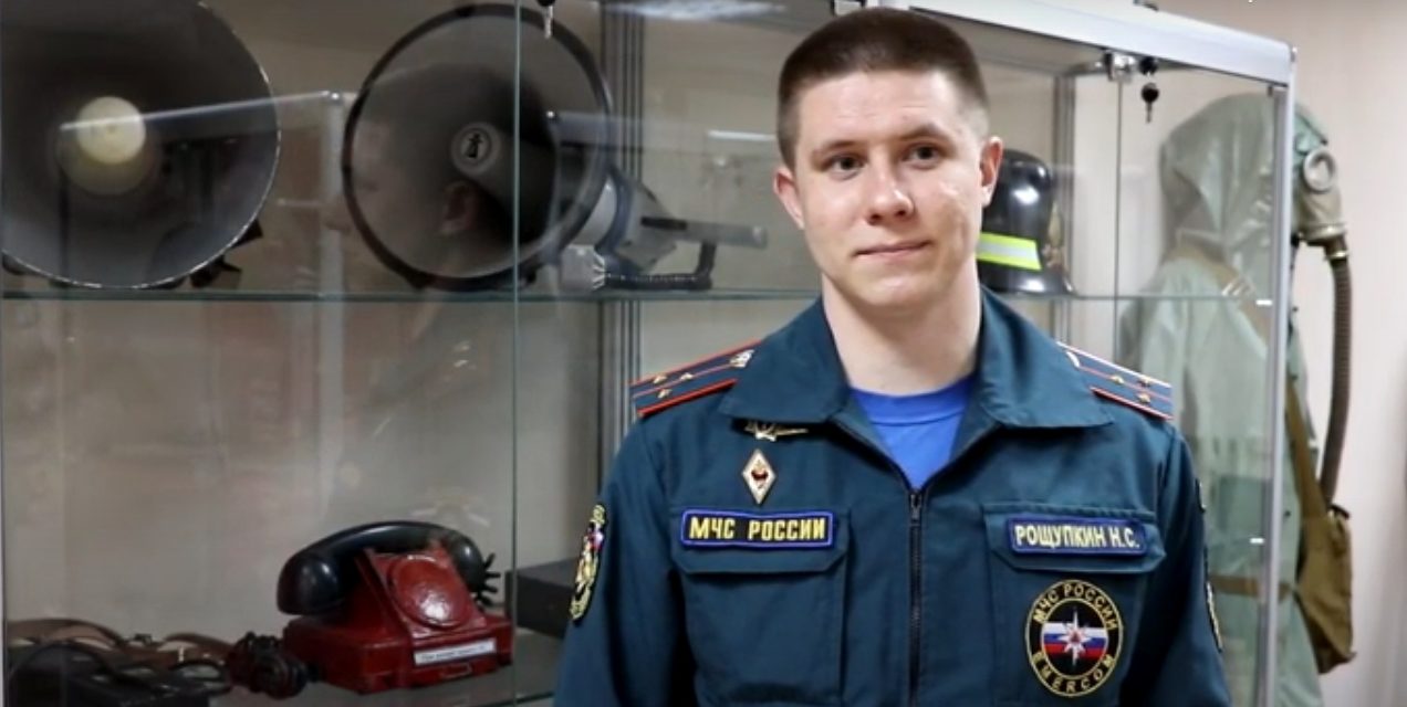 Жителей Тверской области приглашают на онлайн-экскурсию в музей пожарной охраны Жителей Тверской области приглашают на онлайн-экскурсию в музей пожарной охраны