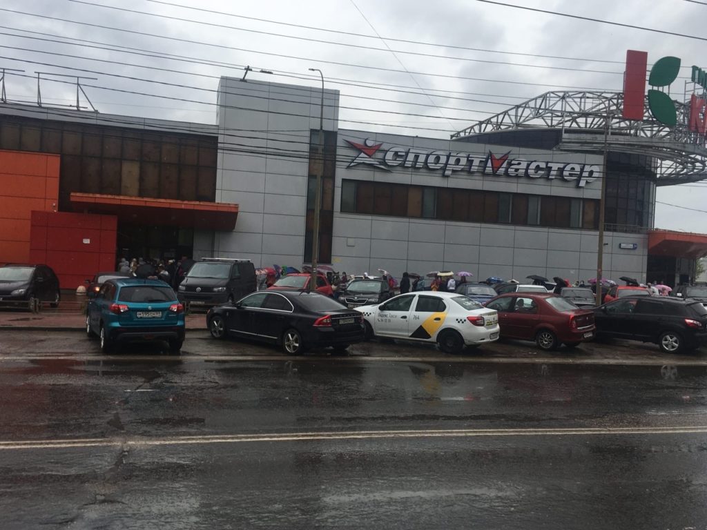 В Твери готовят к закрытию гипермаркет «Карусель» В Твери готовят к закрытию гипермаркет «Карусель»