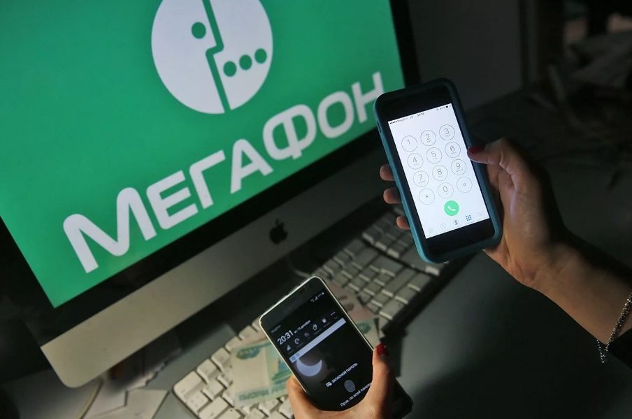 Мегафон ставит защиту от платных подписок Мегафон ставит защиту от платных подписок