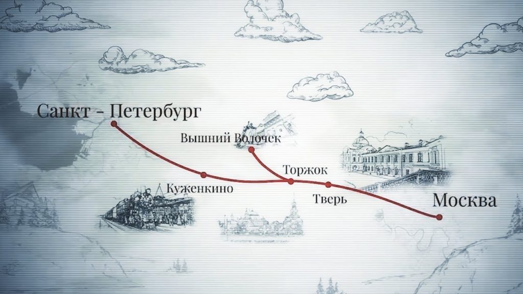 Жителям Твери предлагают узнать больше о маршруте «Государева дорога» Жителям Твери предлагают узнать больше о маршруте «Государева дорога»