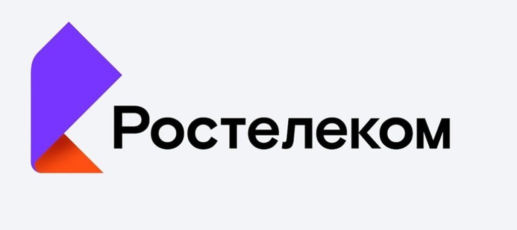 «Ростелеком» и «Национальные телематические системы» будут совместно развивать интеллектуальные транспортные системы «Ростелеком» и «Национальные телематические системы» будут совместно развивать интеллектуальные транспортные системы