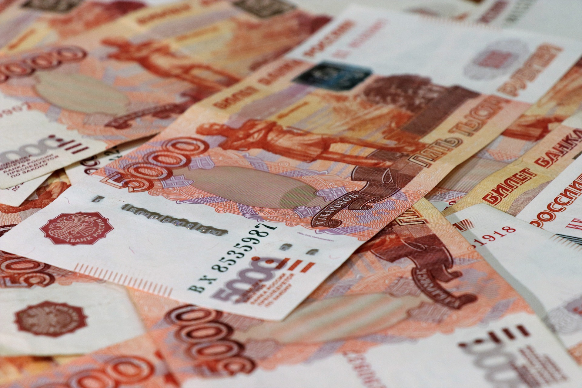 Более 28 млн рублей из федерального бюджета будет предоставлено Тверской области Более 28 млн рублей из федерального бюджета будет предоставлено Тверской области