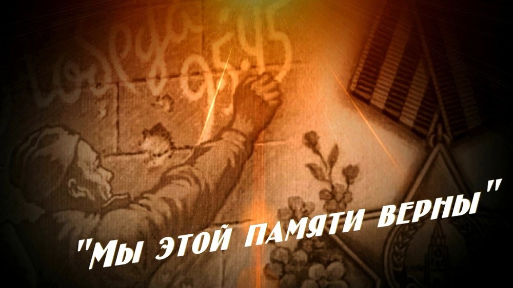 В Тверской области назвали победителей Фестиваля детского любительского кино В Тверской области назвали победителей Фестиваля детского любительского кино