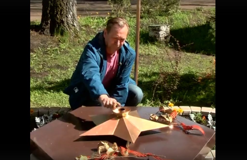 В Твери на улице Пичугина разместили Вечный огонь В Твери на улице Пичугина разместили Вечный огонь