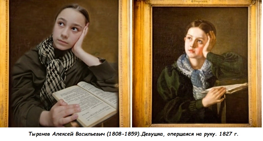 Тверская картинная галерея подводит итоги карантинного флешмоба