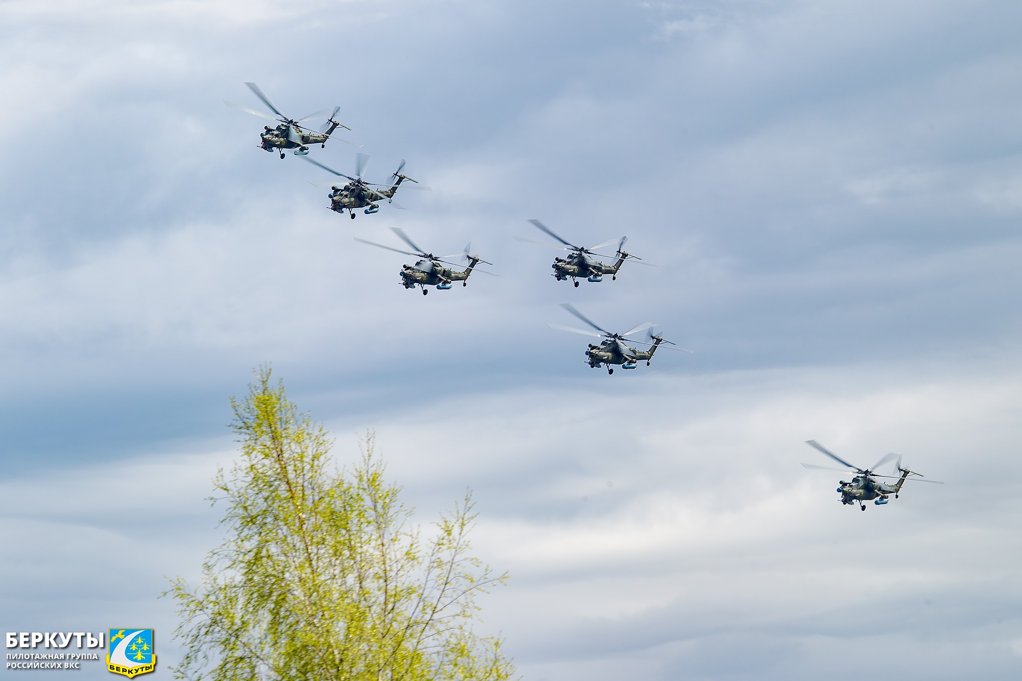 "Беркуты" из Торжка показали, как выступили на 9 мая