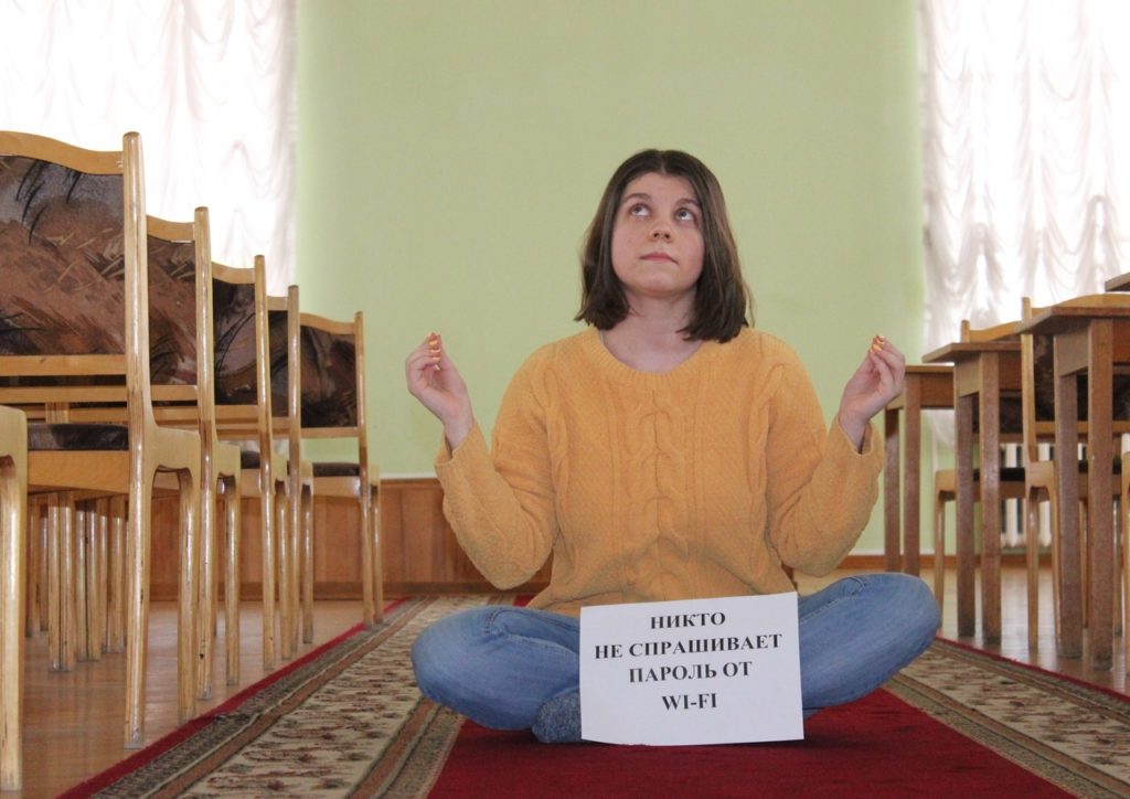 Тверские библиотекари присоединились к «Скучающему флешмобу»