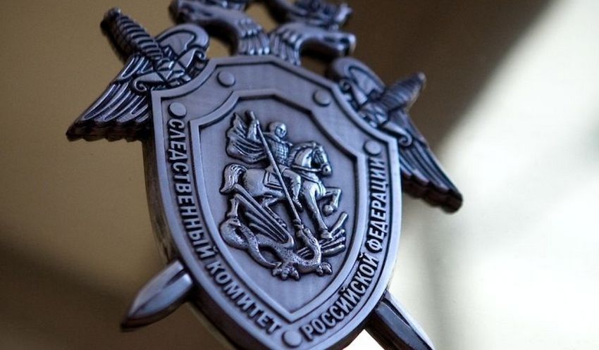 В Тверской области нашли пропавшего подростка В Тверской области нашли пропавшего подростка