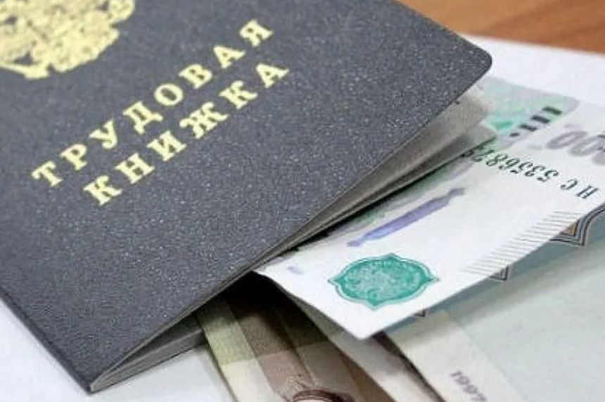 Повышенное пособие по безработице назначено 1675 жителям Тверской области Повышенное пособие по безработице назначено 1675 жителям Тверской области