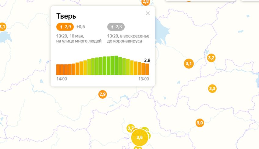 Индекс самоизоляции в Твери составляет 2,9 балла Индекс самоизоляции в Твери составляет 2,9 балла