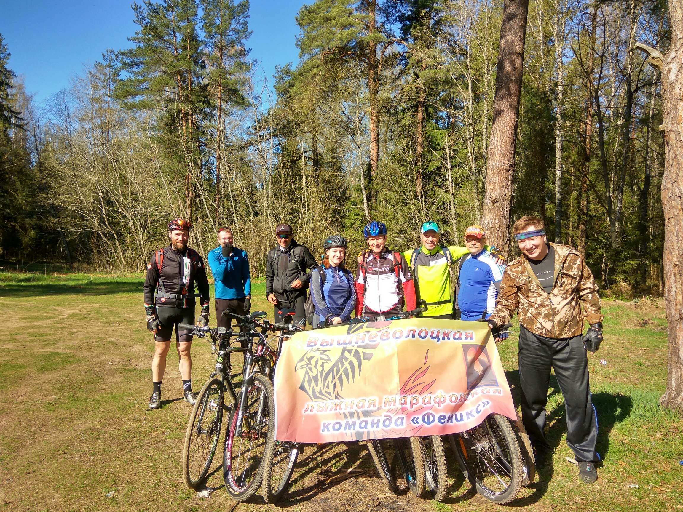 Велопробег в 75 километров совершили в Тверской области