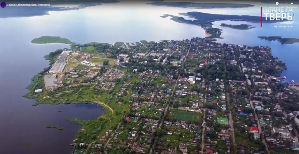 "Народный путеводитель": как добраться до истока Волги "Народный путеводитель": как добраться до истока Волги