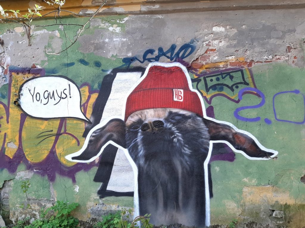 В Твери появилось новое красивое граффити В Твери появилось новое красивое граффити