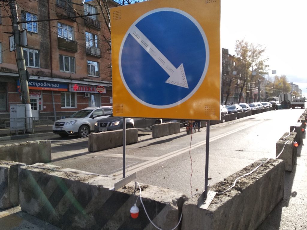 Из-за провала под коммунальными сетями ограничено движение по одной из улиц Твери Из-за провала под коммунальными сетями ограничено движение по одной из улиц Твери