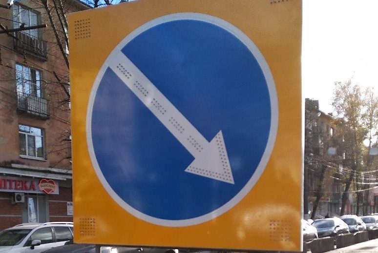 Из-за провала под коммунальными сетями ограничено движение по одной из улиц Твери Из-за провала под коммунальными сетями ограничено движение по одной из улиц Твери