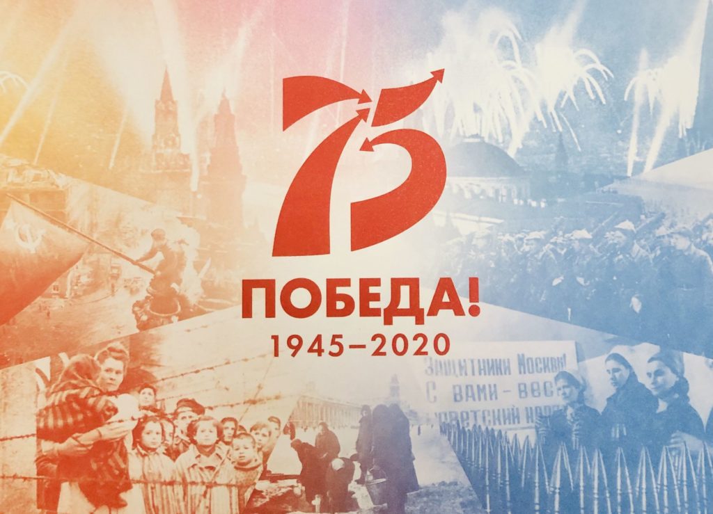 Почта России доставит ветеранам Тверской области поздравления от президента Почта России доставит ветеранам Тверской области поздравления от президента