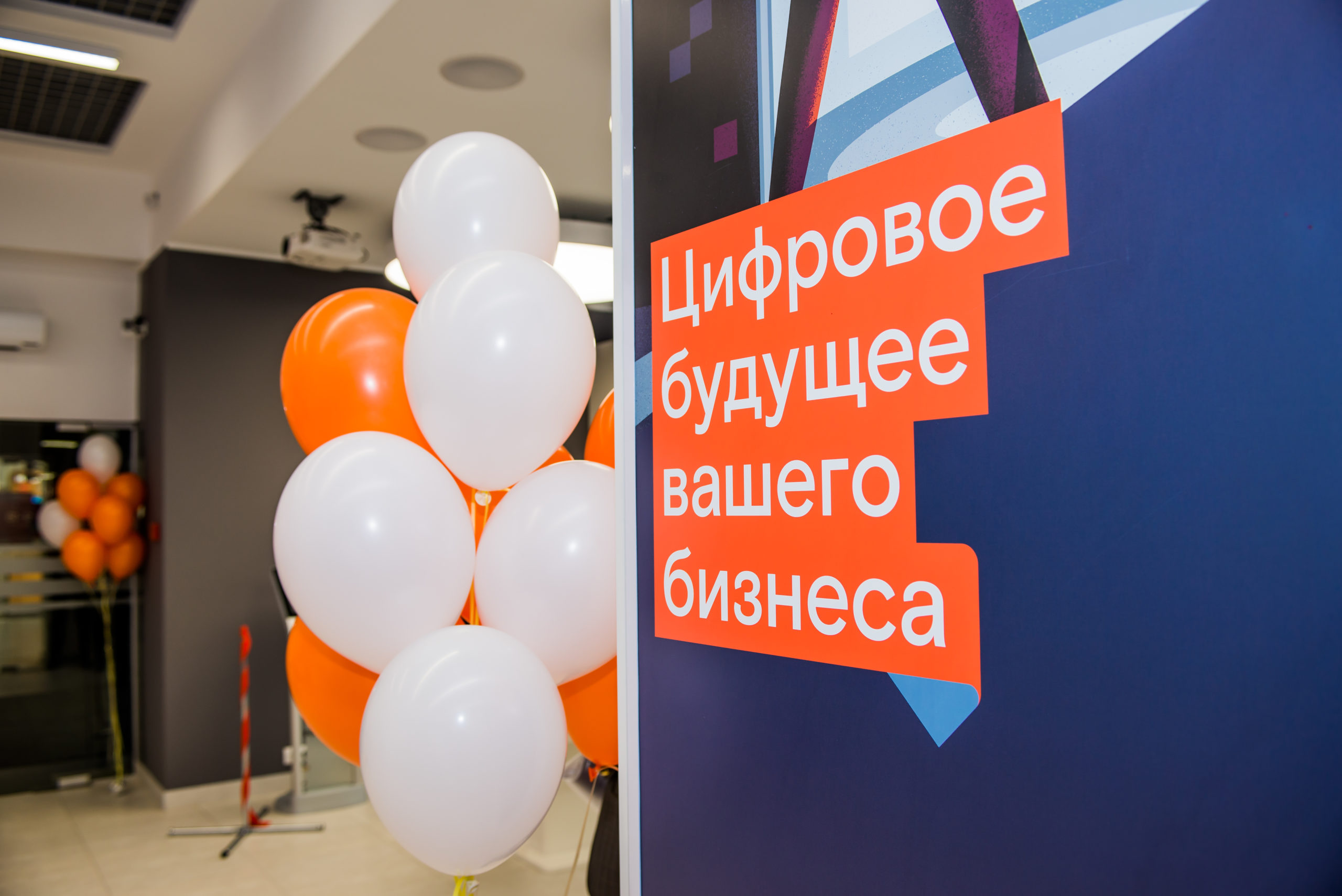 Предприниматели из Москвы отправились на выездную бизнес-программу в Тверскую область