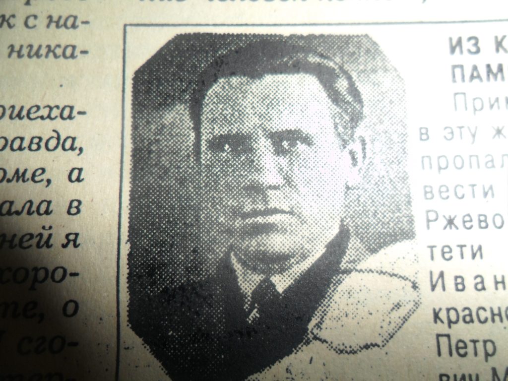 «Бессмертный полк» РИА «Верхневолжье»: ветераны Ольги Ковалевой