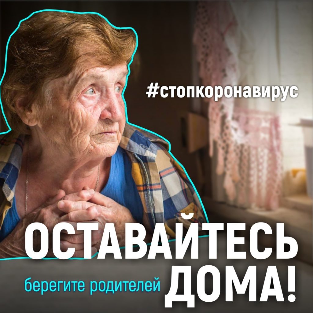 Работающим пенсионерам продлили оплачиваемые больничные