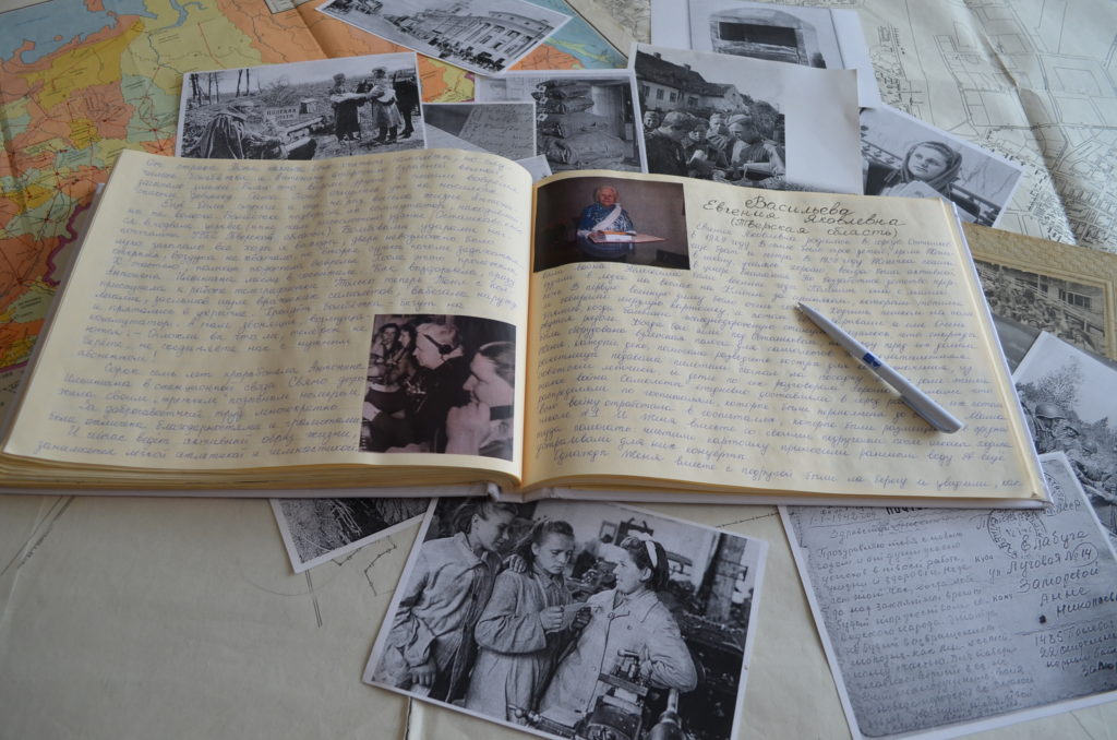 В уникальную рукописную книгу о героях-почтовиках вошли истории тверских ветеранов В уникальную рукописную книгу о героях-почтовиках вошли истории тверских ветеранов