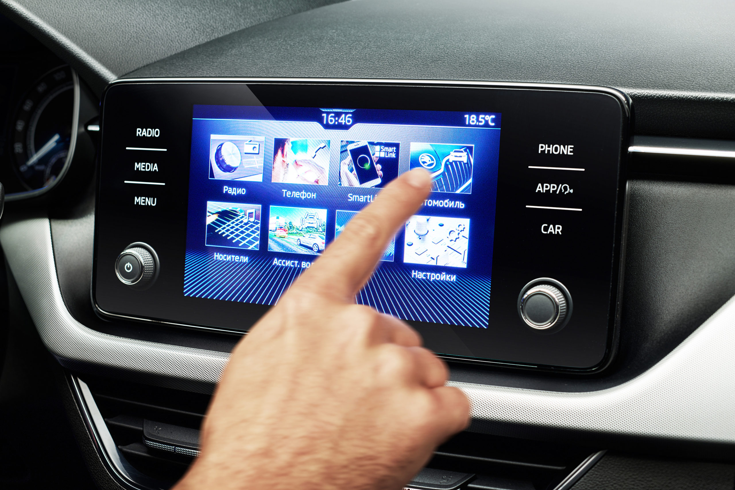 Салон Интер Кар проведёт онлайн-презентацию нового ŠKODA RAPID