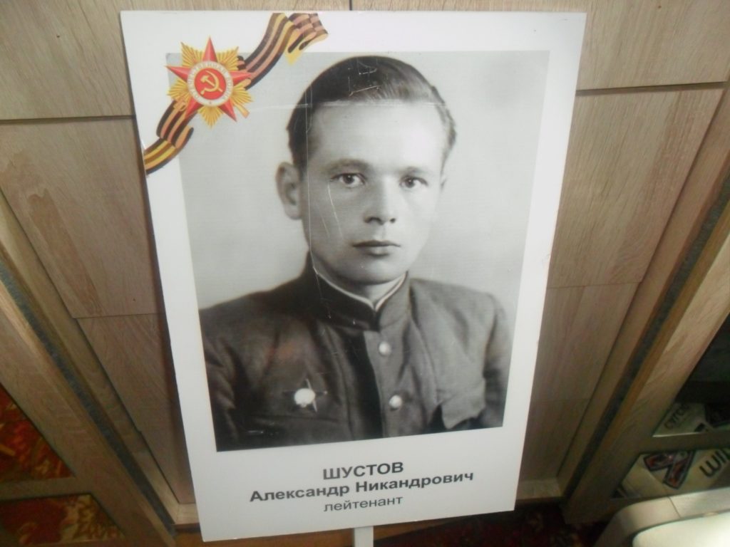 «Бессмертный полк» РИА «Верхневолжье»: ветераны Ольги  Ковалевой