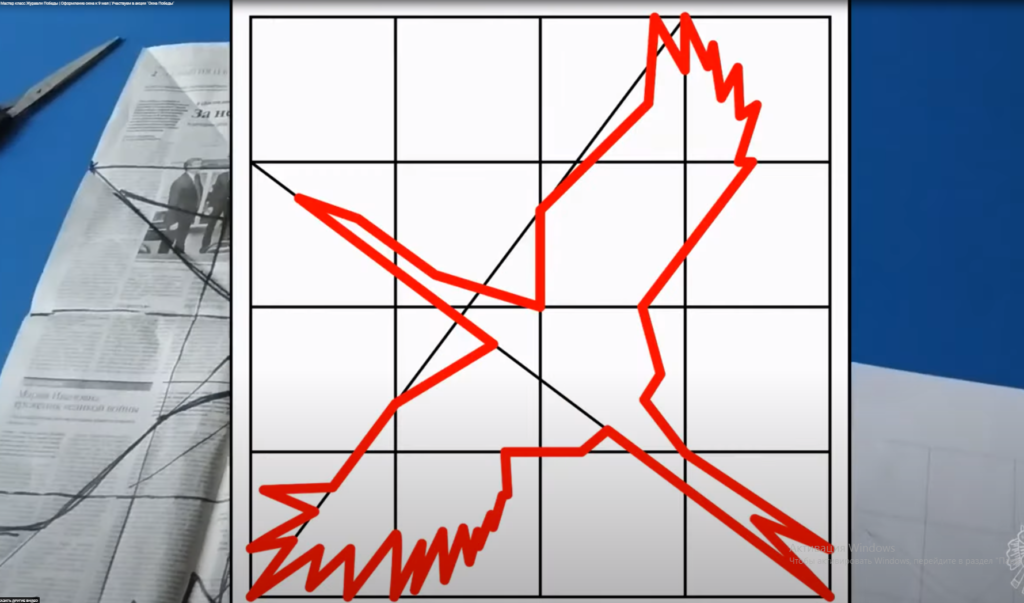 Как сделать бумажного журавля для акции #ОКНА_ПОБЕДЫ
