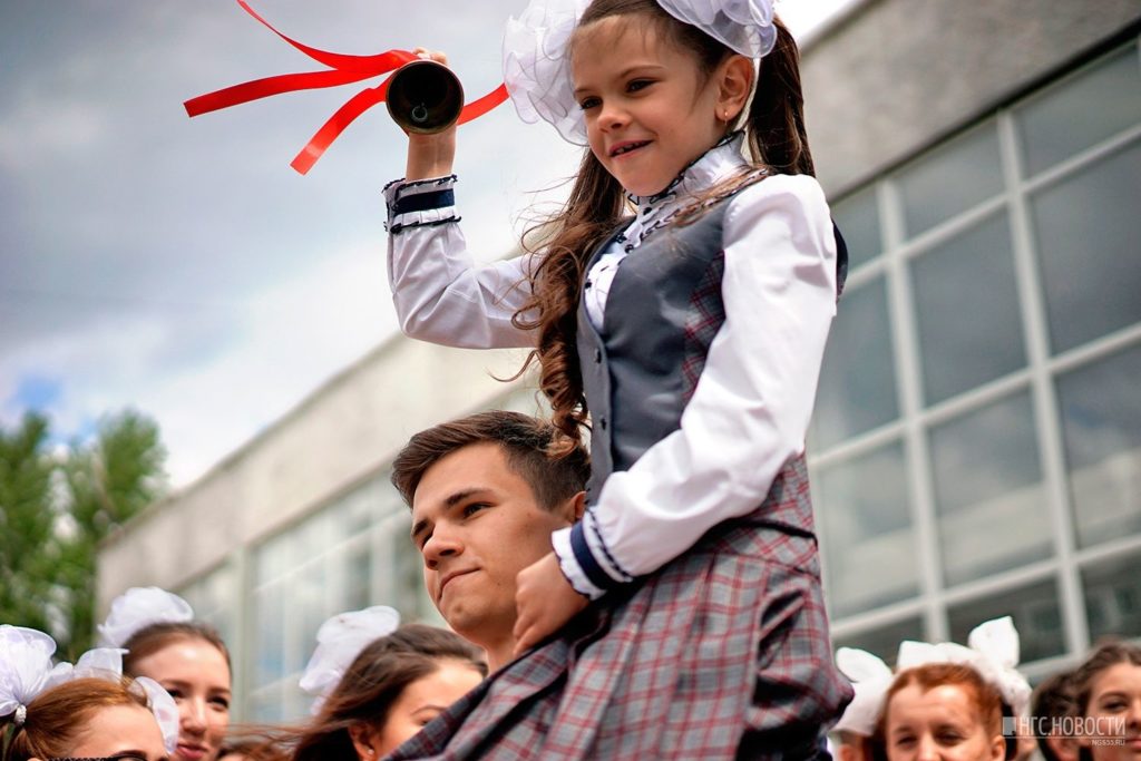 У школьников Тверской области будет «Последний звонок» У школьников Тверской области будет «Последний звонок»