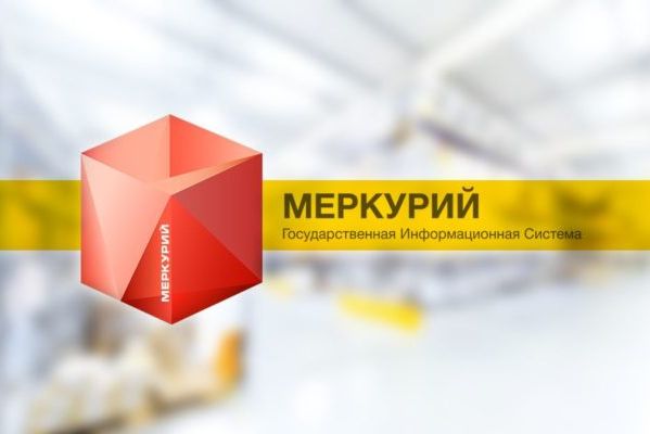 В Тверской области пресечен оборот крупной партии нелегального мяса В Тверской области пресечен оборот крупной партии нелегального мяса