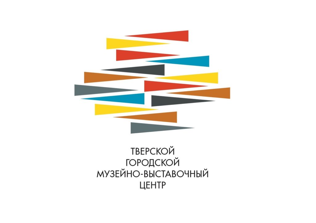 «Ночь музеев» в Твери пройдет в онлайн режиме